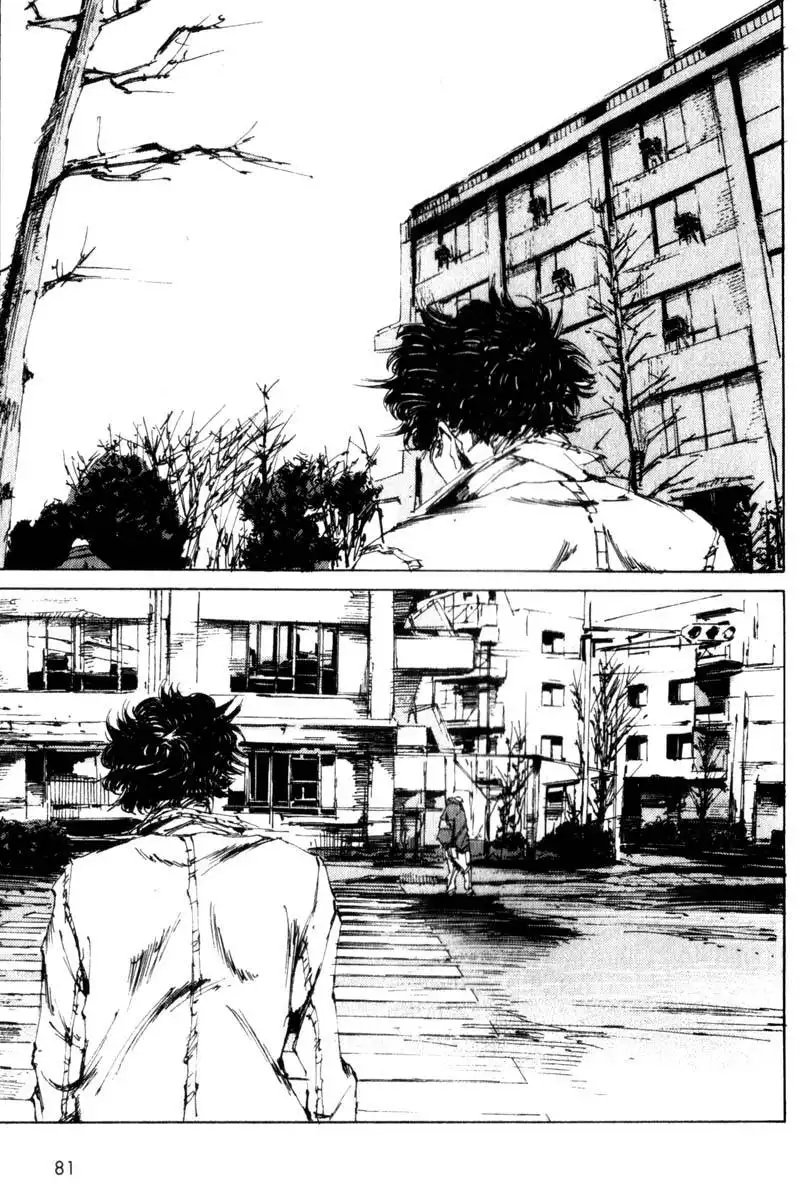 Dead End Chapter 12 34